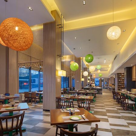 Wanda YUE Changbaishan Baishan (Jilin) Exterior foto