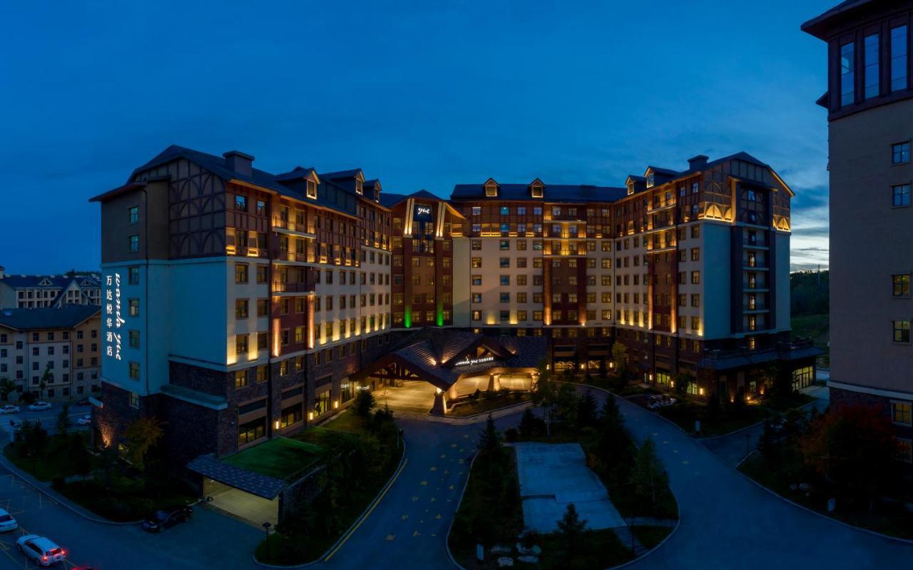 Wanda YUE Changbaishan Baishan (Jilin) Exterior foto