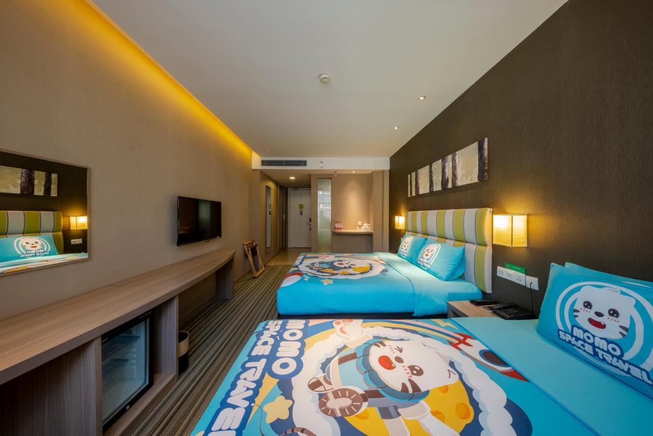 Wanda YUE Changbaishan Baishan (Jilin) Exterior foto