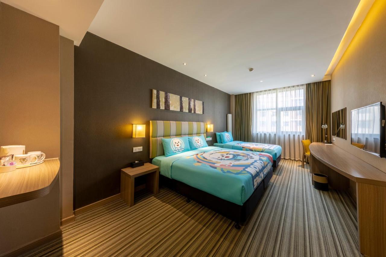 Wanda YUE Changbaishan Baishan (Jilin) Exterior foto